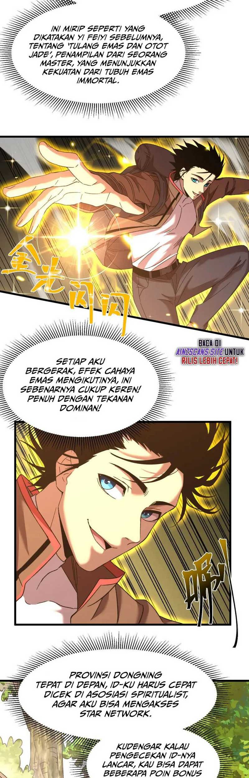 Apex Future Martial Arts Chapter 53 Gambar 24