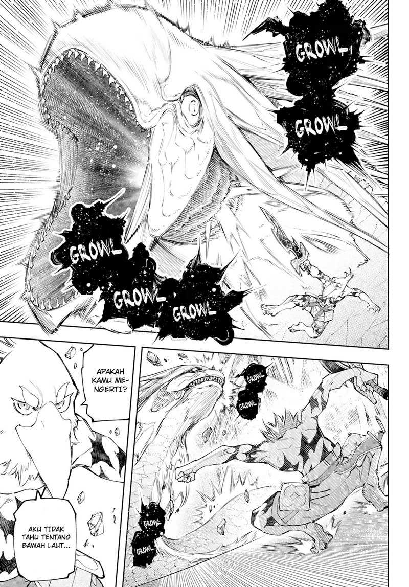 Shangri-La Frontier ~ Kusoge Hunter, Kamige ni Idoman to su~ Chapter 109 Gambar 14