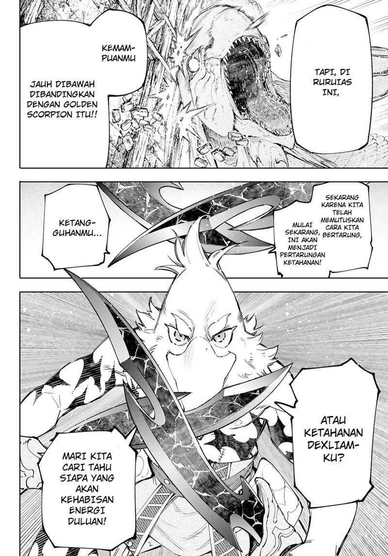 Shangri-La Frontier ~ Kusoge Hunter, Kamige ni Idoman to su~ Chapter 109 Gambar 15
