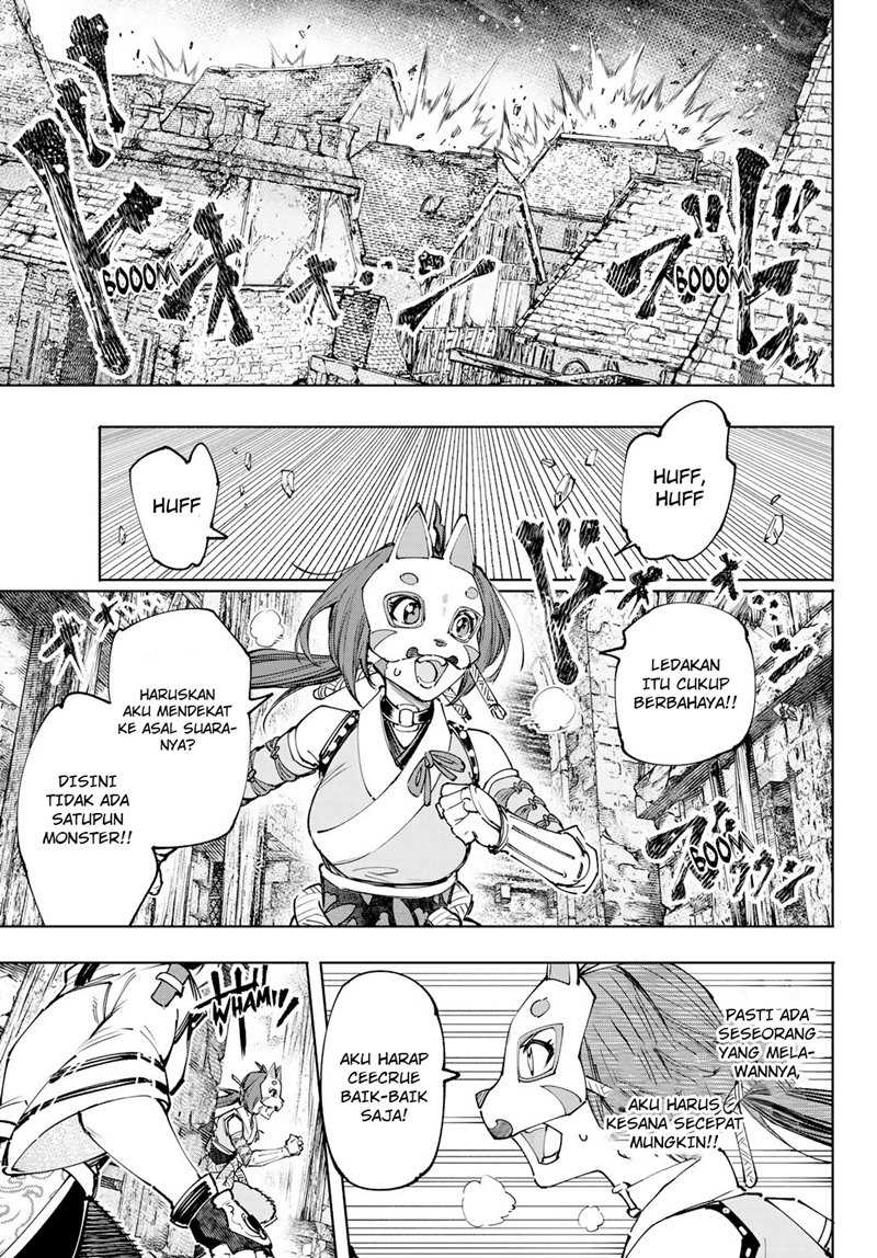 Shangri-La Frontier ~ Kusoge Hunter, Kamige ni Idoman to su~ Chapter 109 Gambar 16