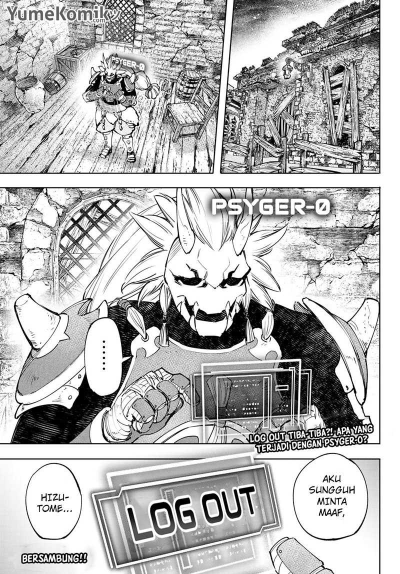 Shangri-La Frontier ~ Kusoge Hunter, Kamige ni Idoman to su~ Chapter 109 Gambar 18