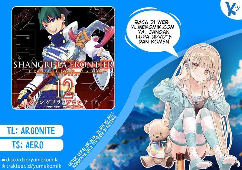Komik Shangri-La Frontier ~ Kusoge Hunter, Kamige ni Idoman to su~ Chapter 109 gambar nomor 1