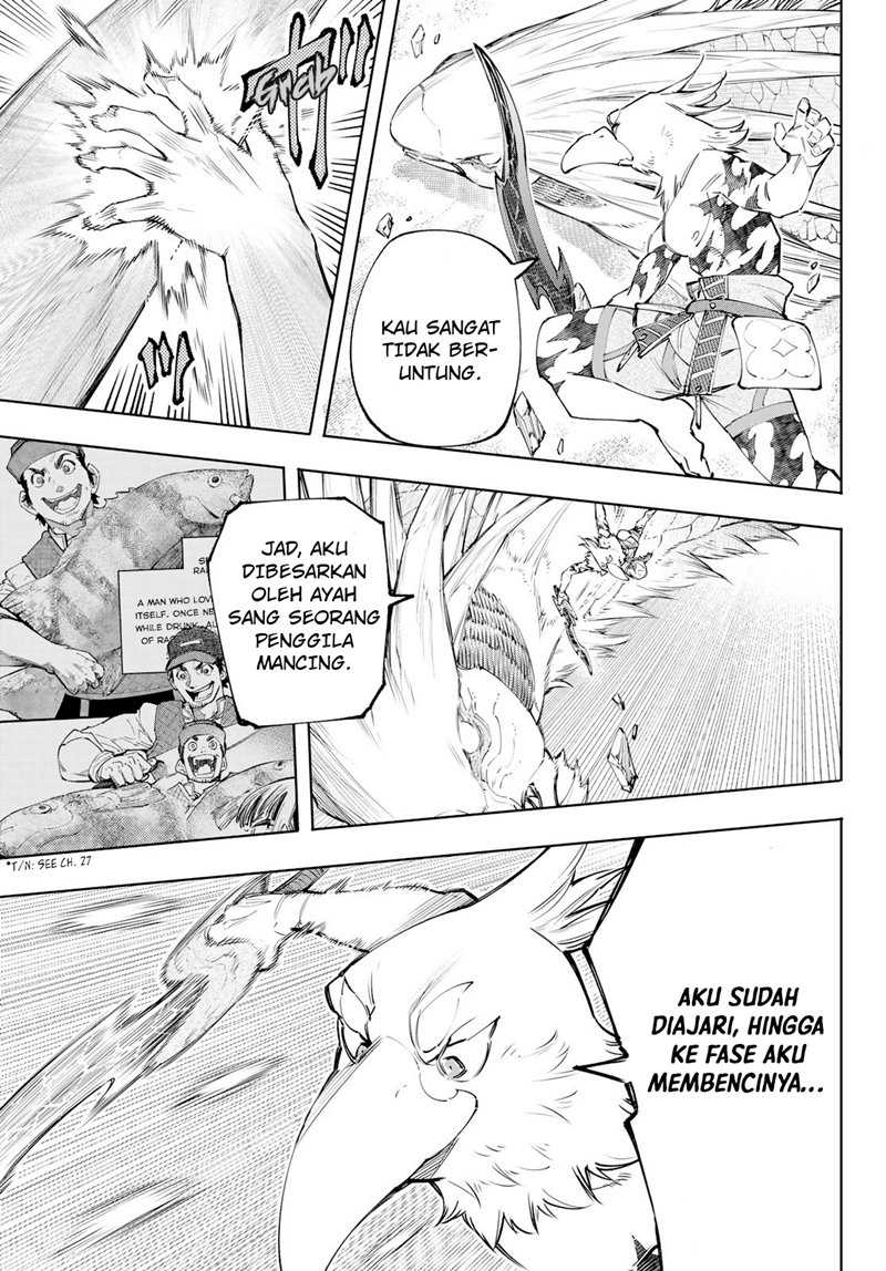 Shangri-La Frontier ~ Kusoge Hunter, Kamige ni Idoman to su~ Chapter 109 Gambar 12