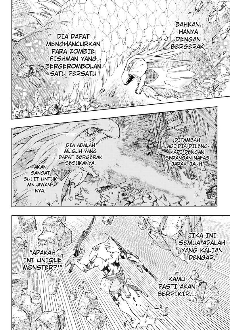 Shangri-La Frontier ~ Kusoge Hunter, Kamige ni Idoman to su~ Chapter 109 Gambar 5