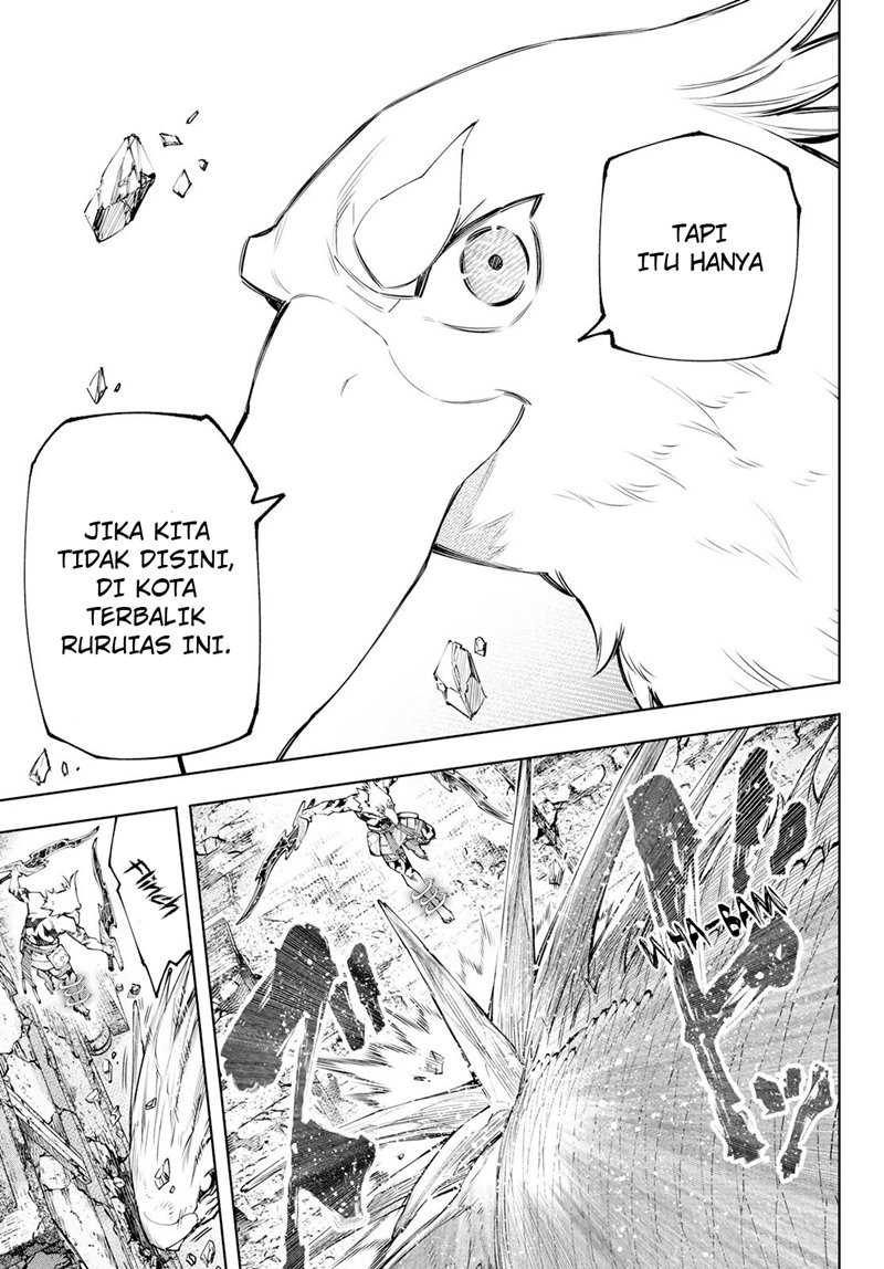 Shangri-La Frontier ~ Kusoge Hunter, Kamige ni Idoman to su~ Chapter 109 Gambar 6