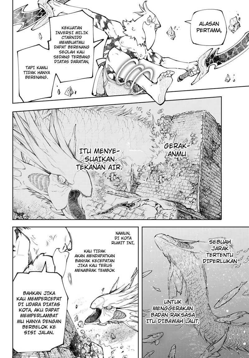 Shangri-La Frontier ~ Kusoge Hunter, Kamige ni Idoman to su~ Chapter 109 Gambar 7