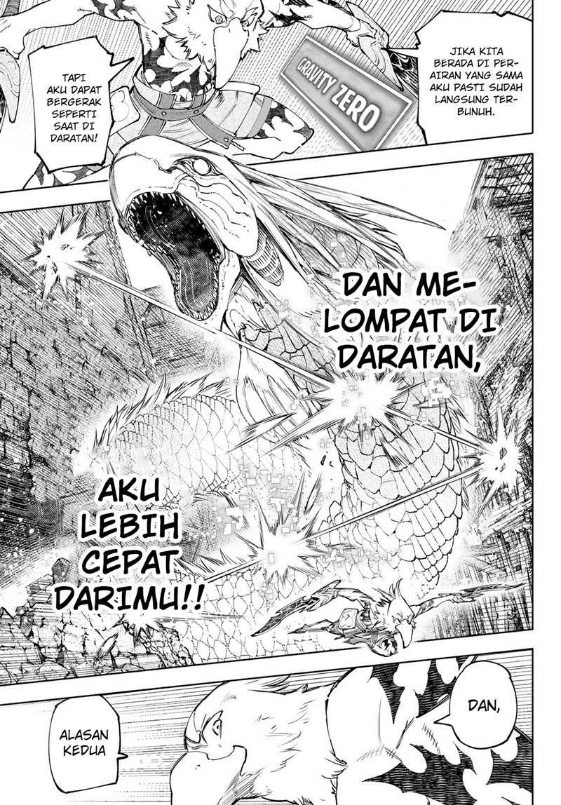 Shangri-La Frontier ~ Kusoge Hunter, Kamige ni Idoman to su~ Chapter 109 Gambar 8