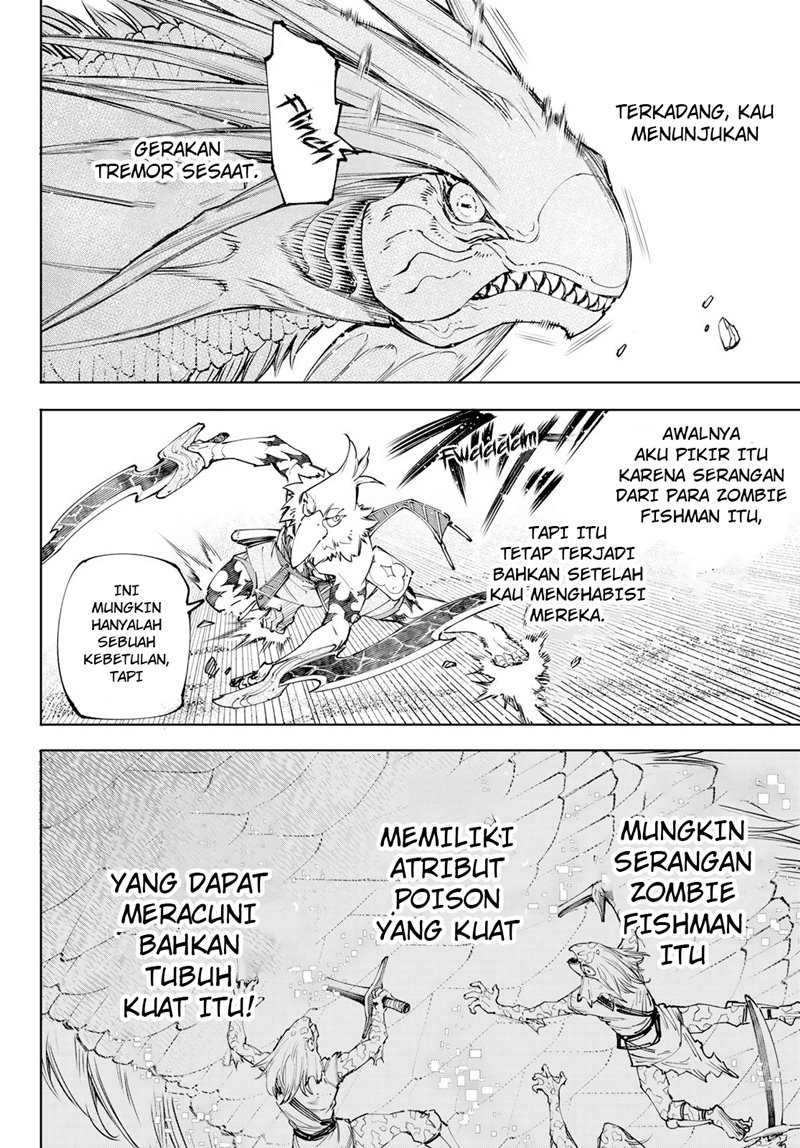 Shangri-La Frontier ~ Kusoge Hunter, Kamige ni Idoman to su~ Chapter 109 Gambar 9