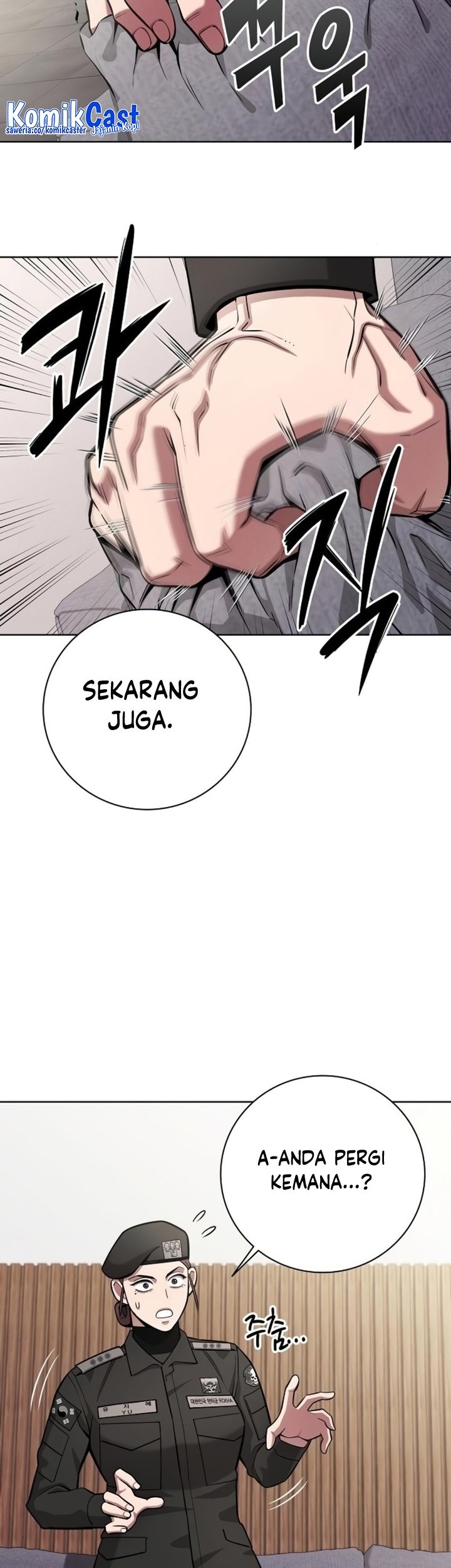 The Dark Mage’s Return to Enlistment Chapter 31 Gambar 34