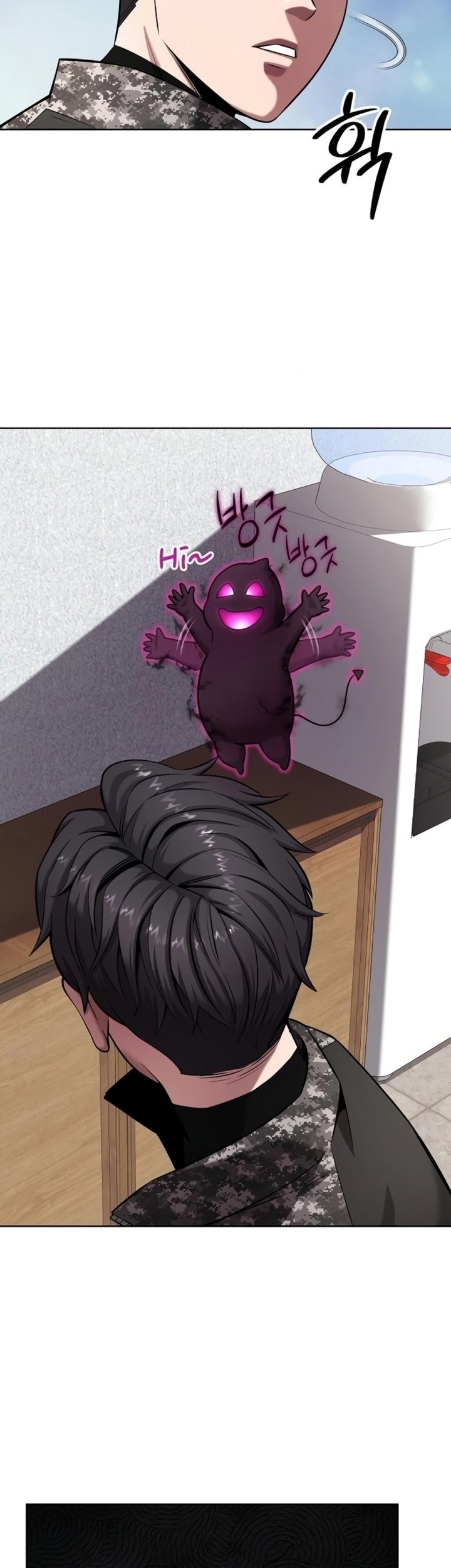 The Dark Mage’s Return to Enlistment Chapter 31 Gambar 40