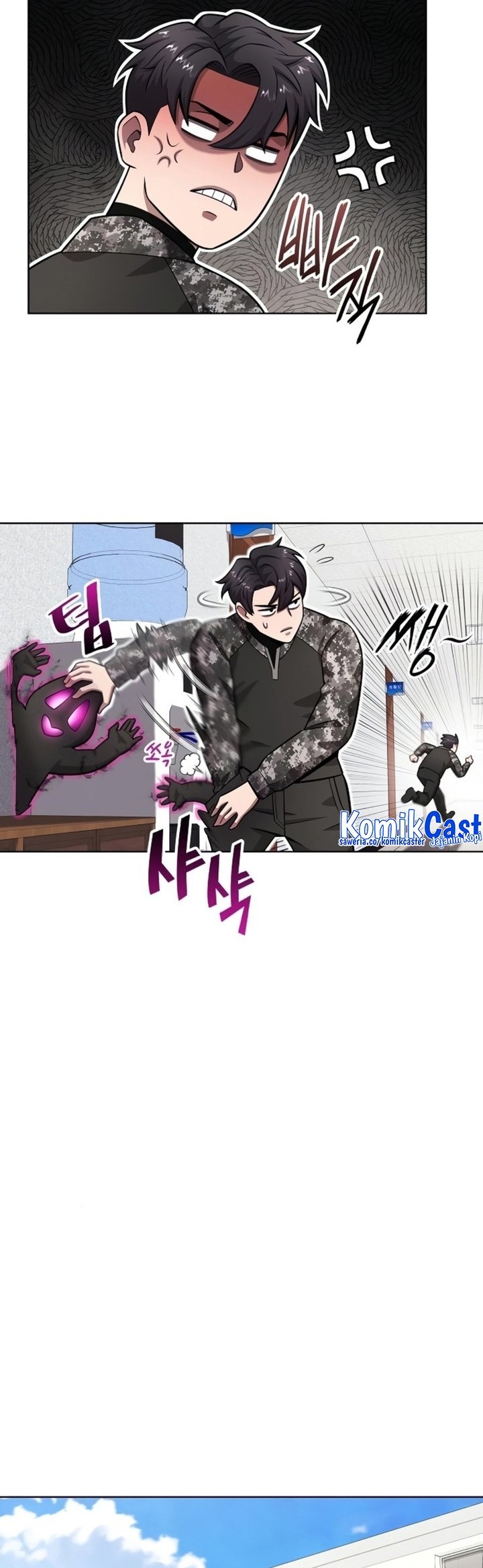 The Dark Mage’s Return to Enlistment Chapter 31 Gambar 41