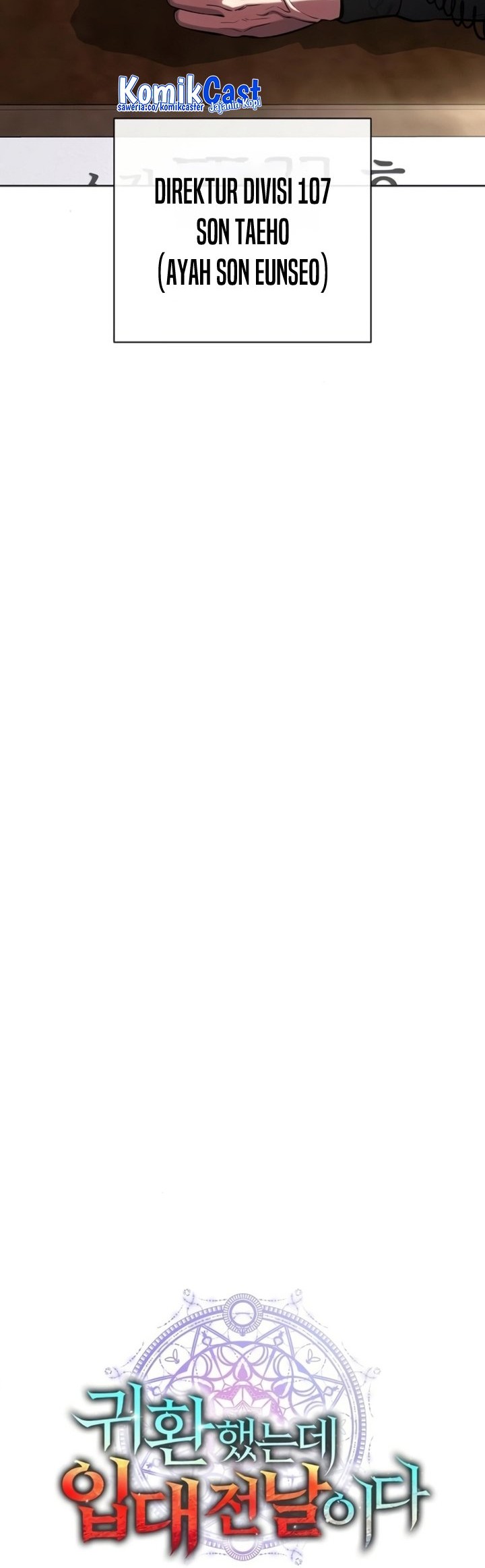 The Dark Mage’s Return to Enlistment Chapter 31 Gambar 5