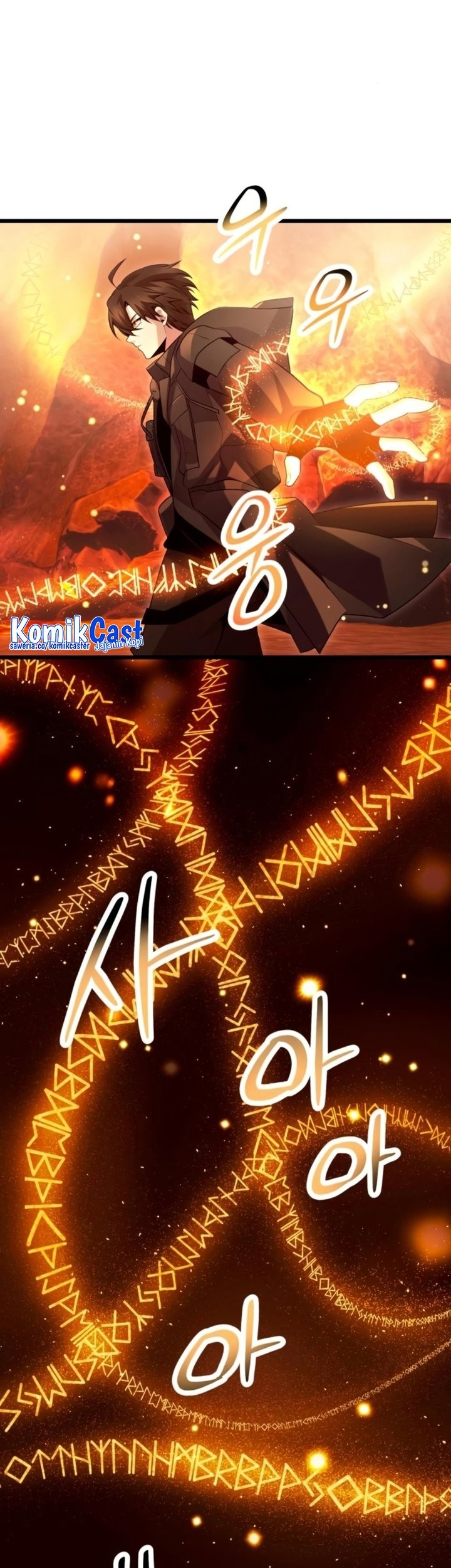 I Obtained a Mythic Item Chapter 71 Gambar 28