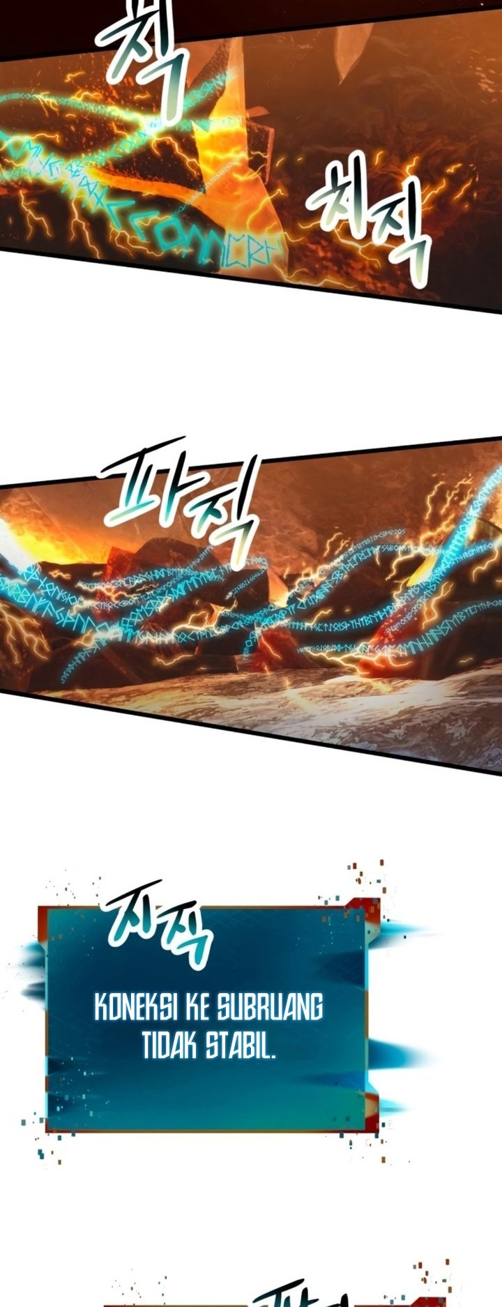 I Obtained a Mythic Item Chapter 71 Gambar 29