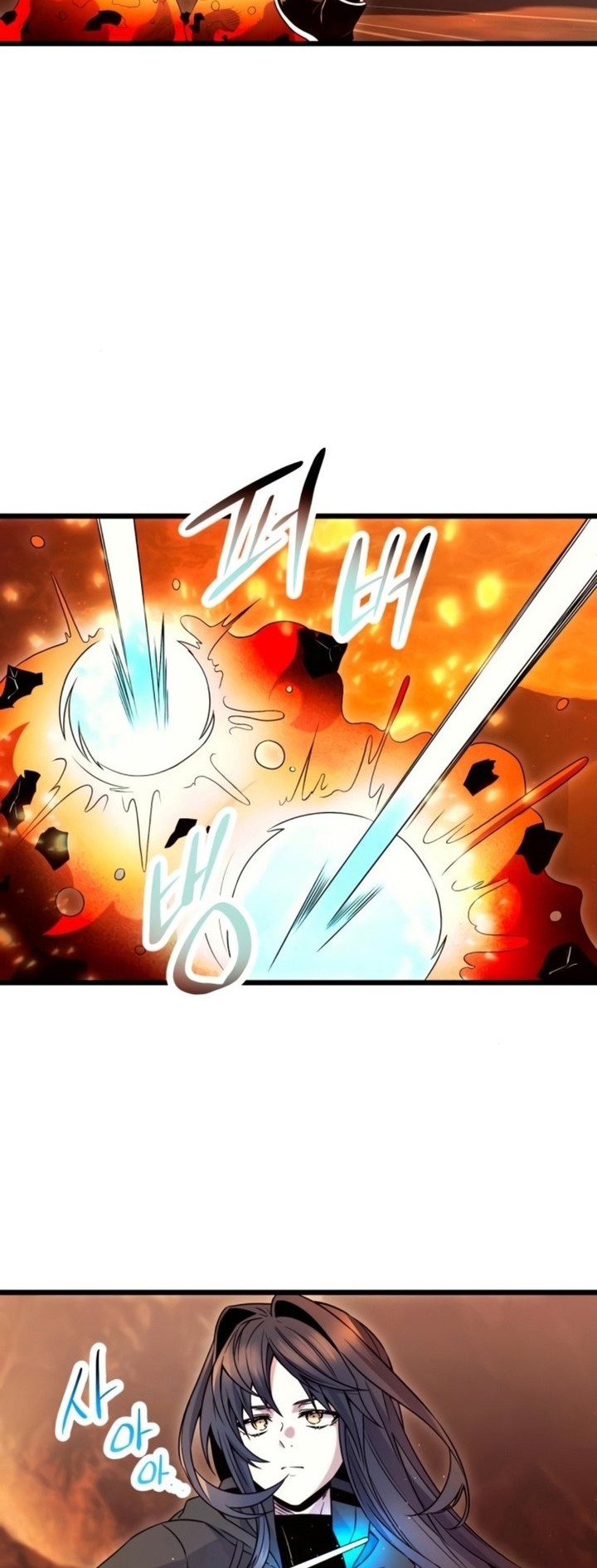 I Obtained a Mythic Item Chapter 71 Gambar 11