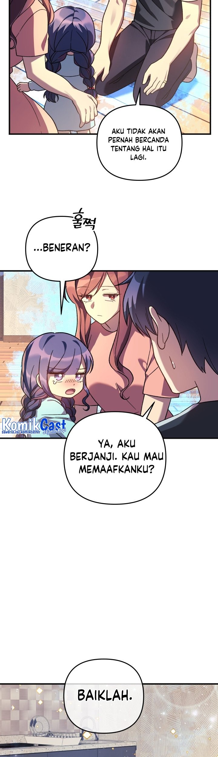 My Daughter is the Final Boss Chapter 90 Gambar 52