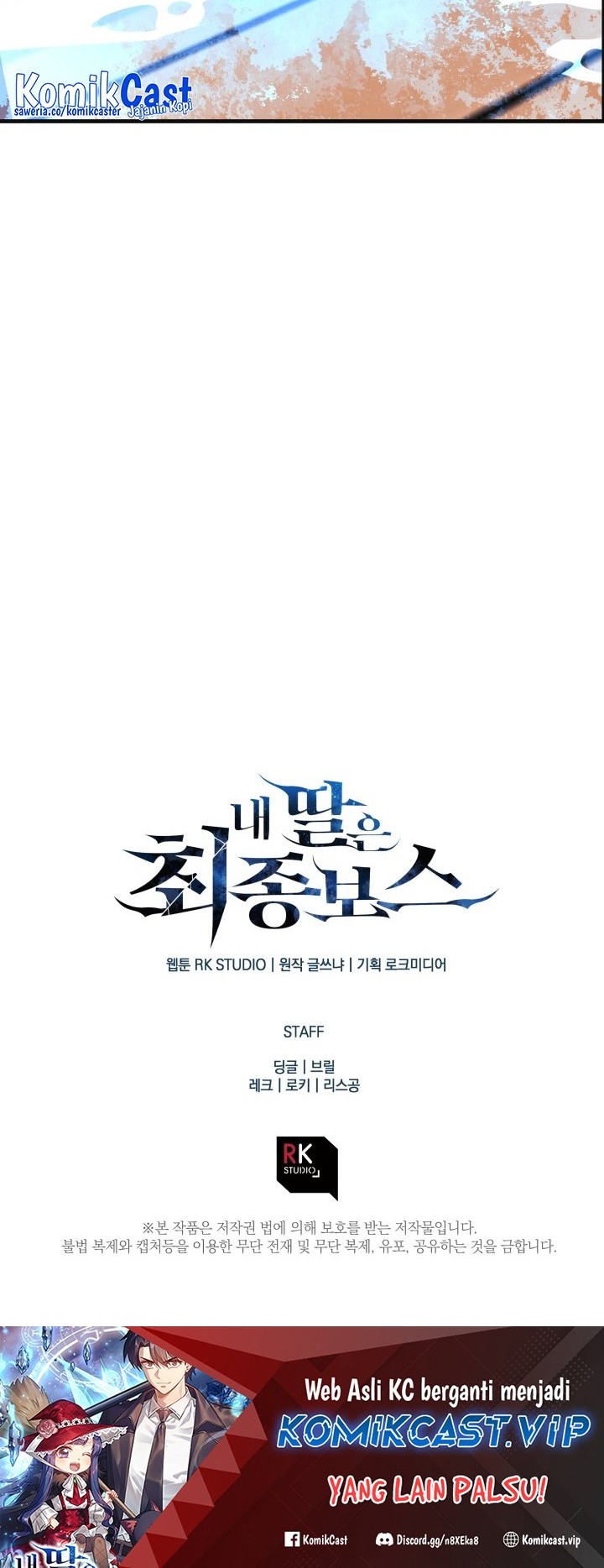 My Daughter is the Final Boss Chapter 90 Gambar 55