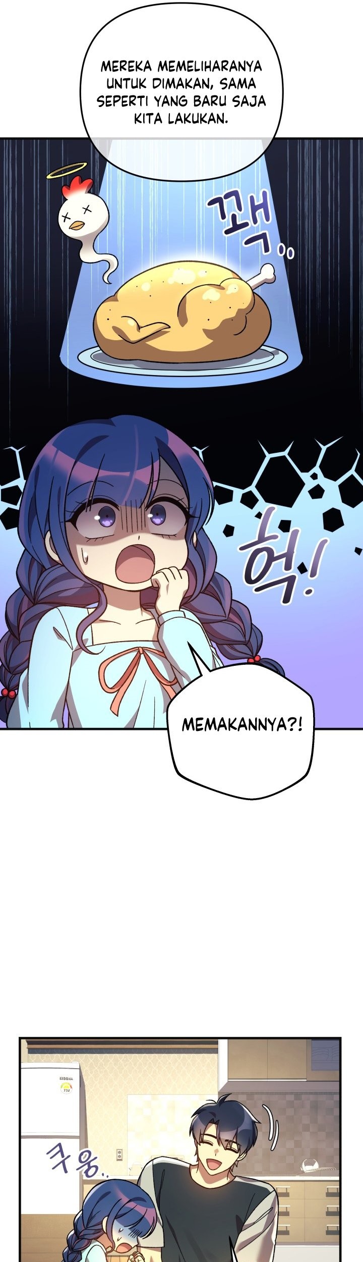 My Daughter is the Final Boss Chapter 90 Gambar 38