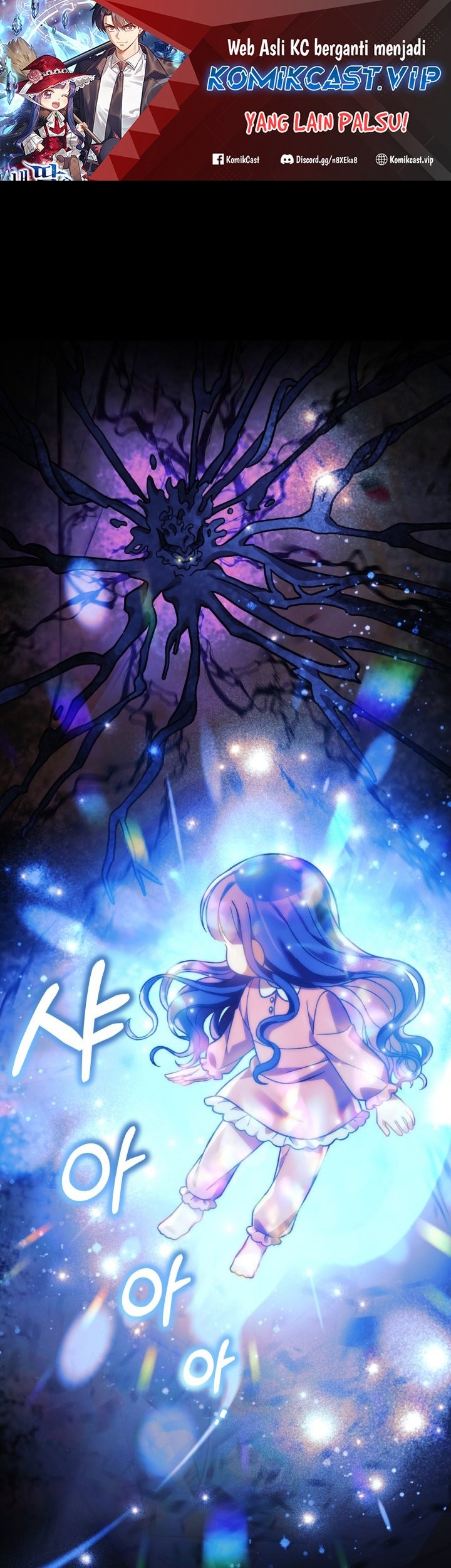 Manhwa My Daughter is the Final Boss Chapter 90 gambar nomor 2