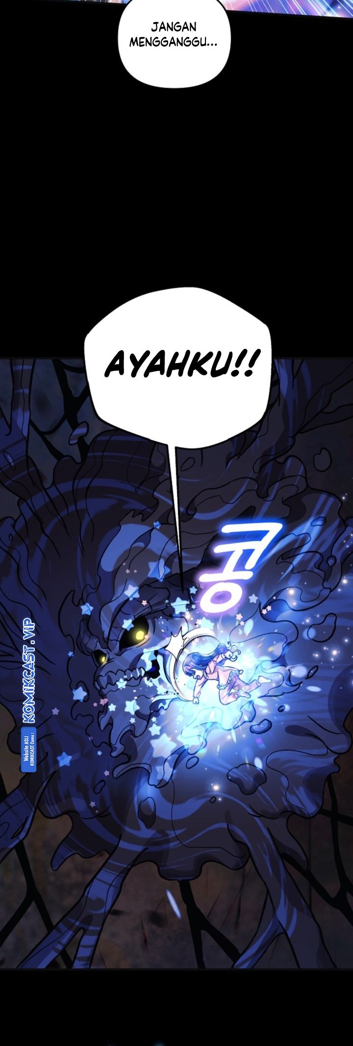 My Daughter is the Final Boss Chapter 90 Gambar 7