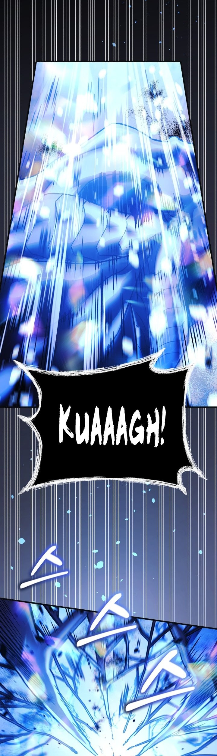 My Daughter is the Final Boss Chapter 90 Gambar 10