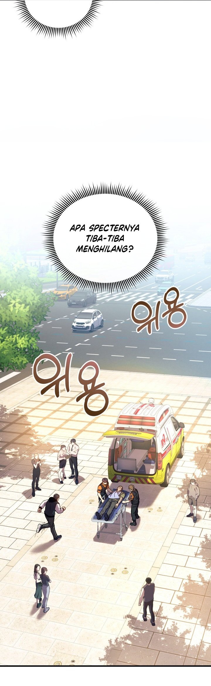 My Daughter is the Final Boss Chapter 90 Gambar 17