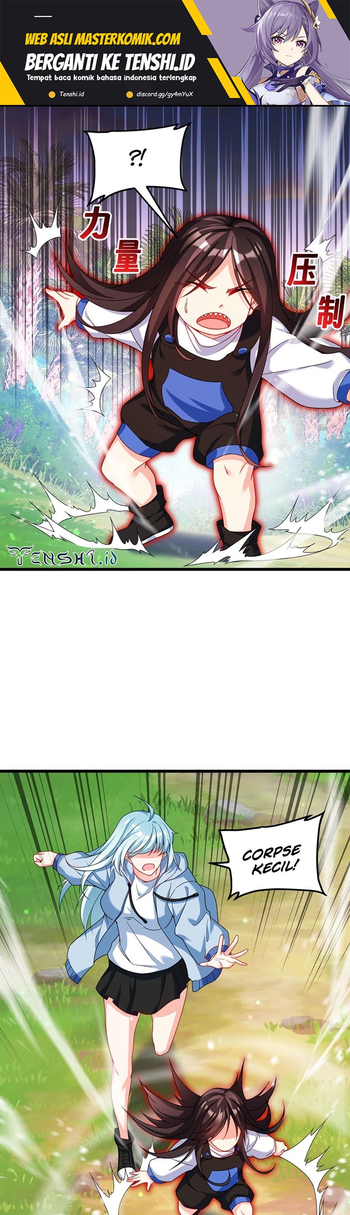 Manhua Xianzun Luowuji Chapter 224 gambar nomor 2