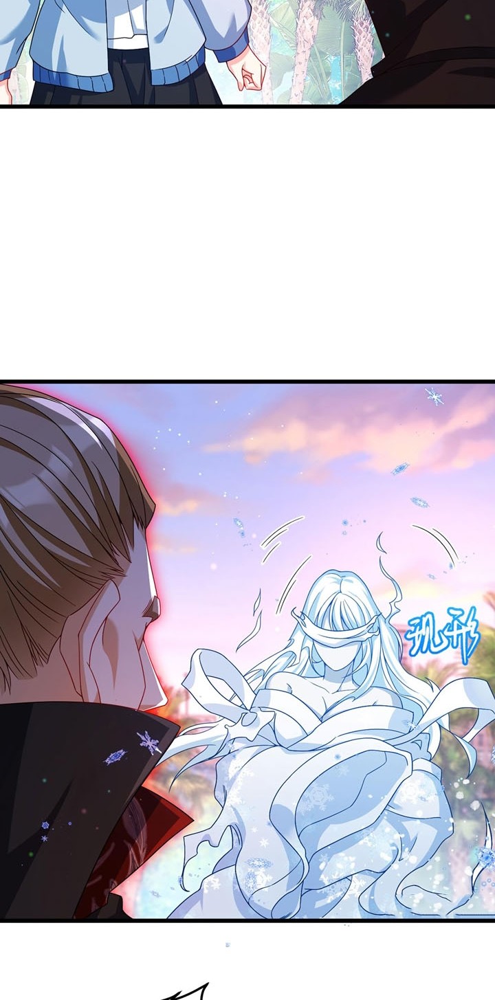 Xianzun Luowuji Chapter 224 Gambar 5