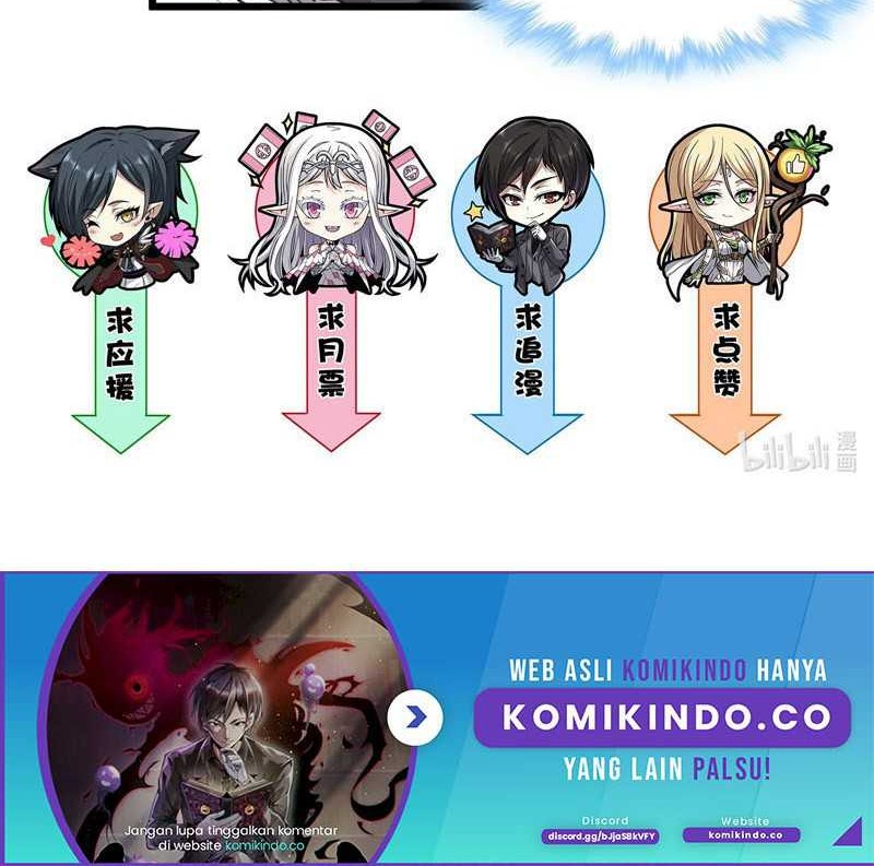 I’m Really Not The Demon God’s Lackey Chapter 98 Gambar 43