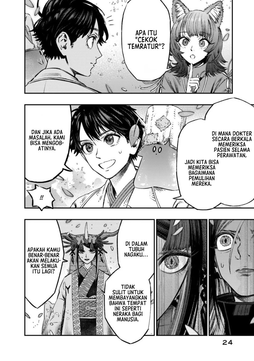 Koudou ni Hattatsu Shita Igaku wa Mahou to Kubetsu ga Tsukanai Chapter 10 Gambar 22