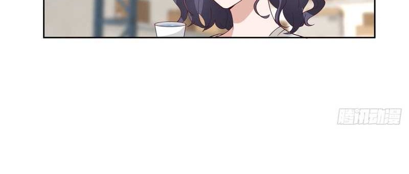 I Really Don’t Want to Be Reborn Chapter 62 Gambar 21