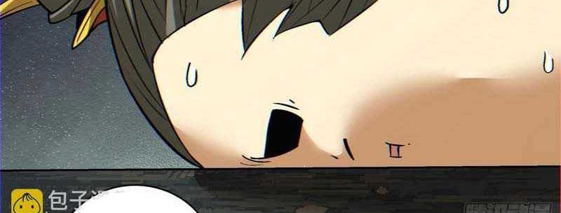 My Disciples Are All Big Villains Chapter 122 Gambar 36