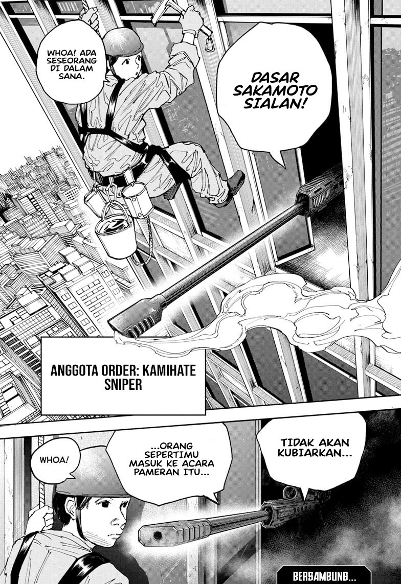 Sakamoto Days Chapter 134 Gambar 19