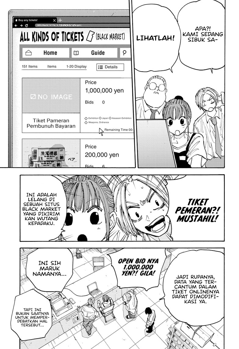 Sakamoto Days Chapter 134 Gambar 11