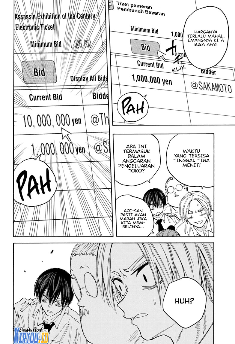 Sakamoto Days Chapter 134 Gambar 12