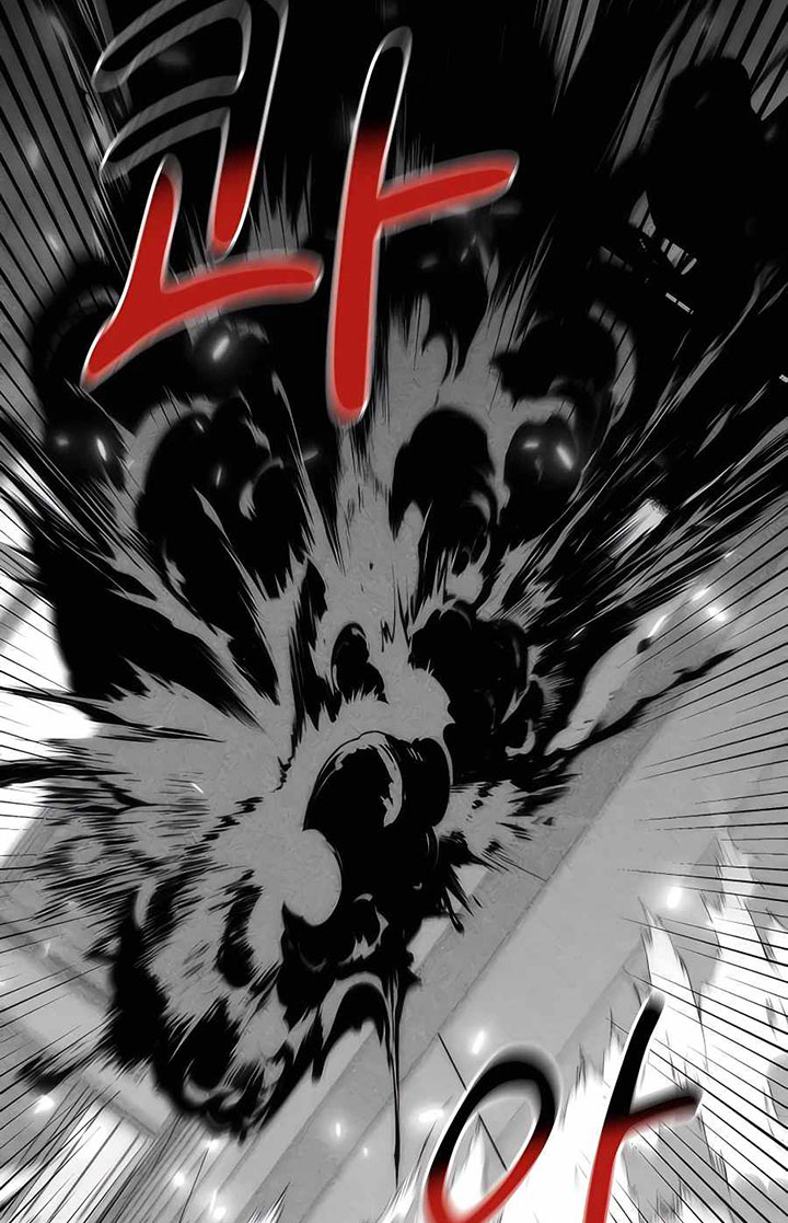 Auto-Hunting With Clones Chapter 54 Gambar 32