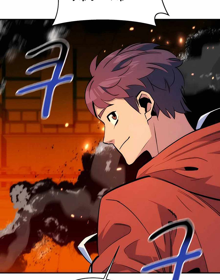 Auto-Hunting With Clones Chapter 54 Gambar 41