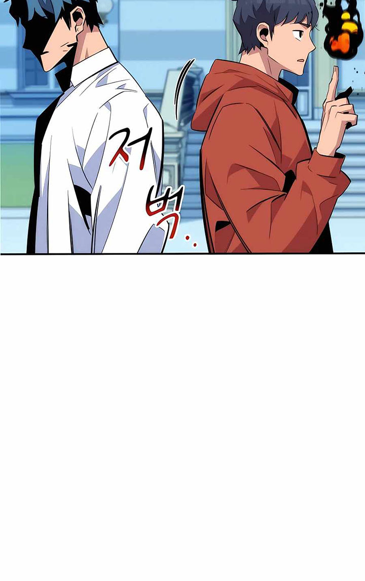 Auto-Hunting With Clones Chapter 54 Gambar 64