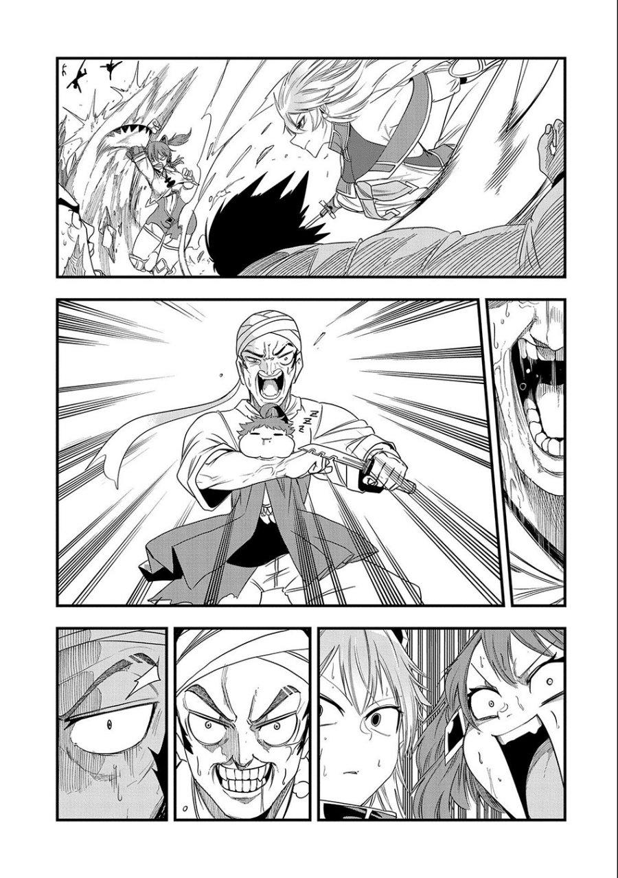 Since My Previous Life Was A Wise Man I Can Afford To Live Chapter 23 Gambar 14