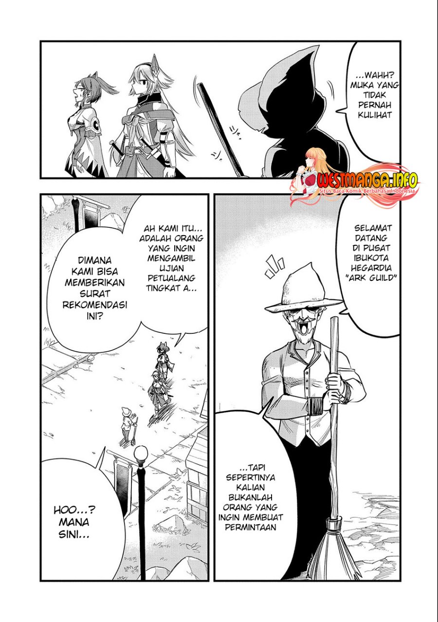 Since My Previous Life Was A Wise Man I Can Afford To Live Chapter 23 Gambar 23