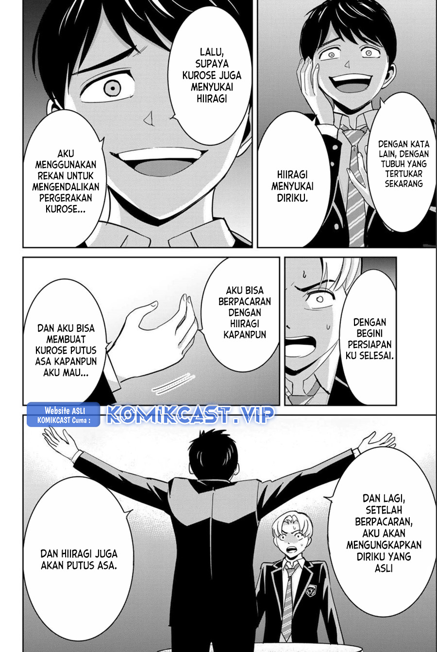 Fukushuu no Kyoukasho Chapter 65 Gambar 19