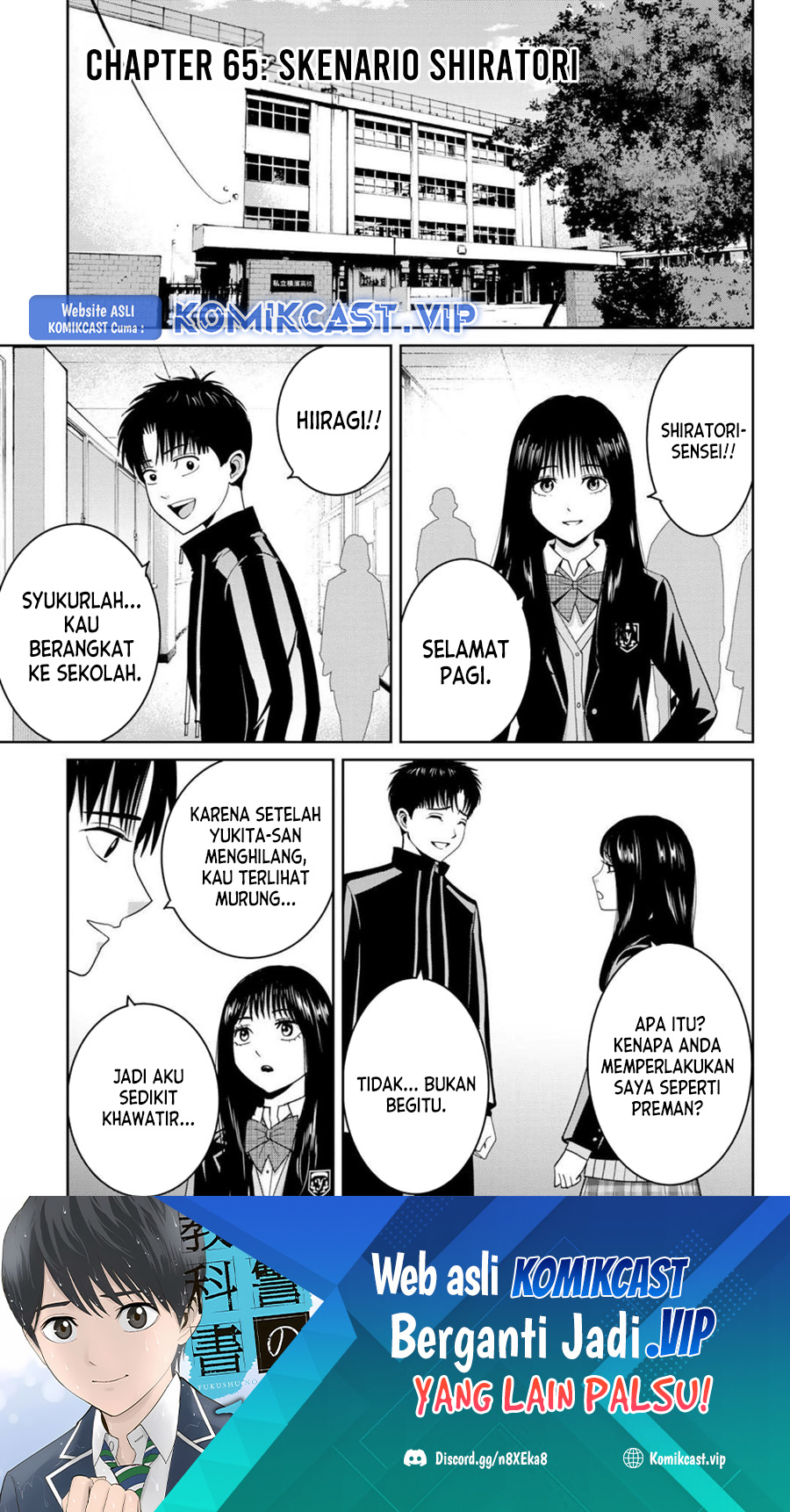 Manga Fukushuu no Kyoukasho Chapter 65 gambar nomor 2