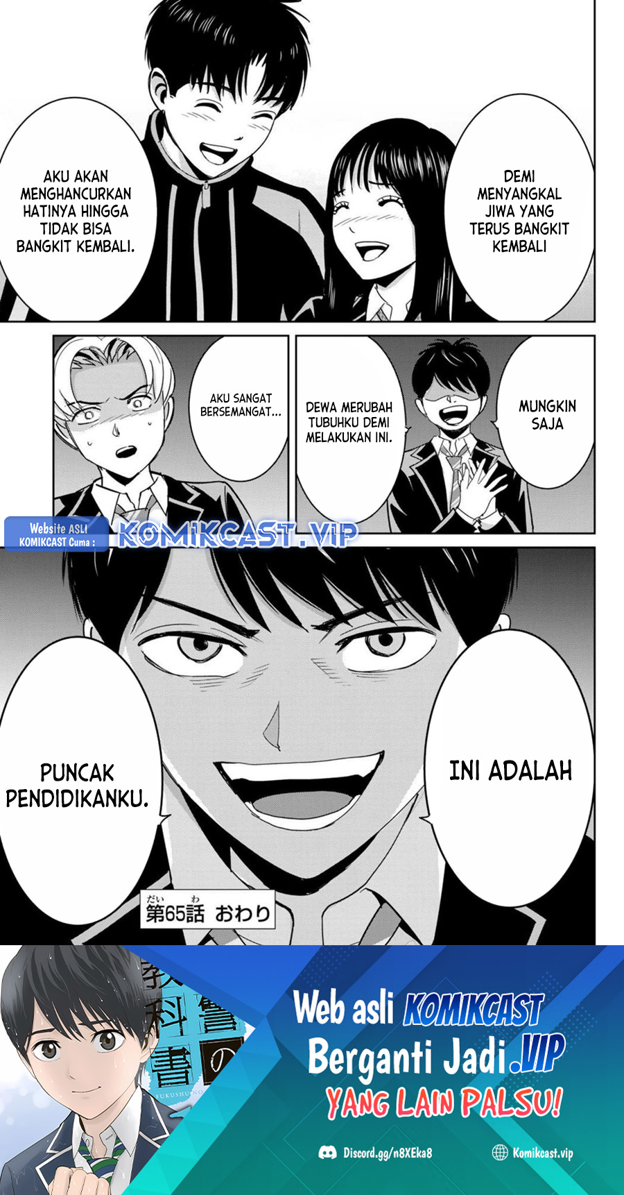 Fukushuu no Kyoukasho Chapter 65 Gambar 20