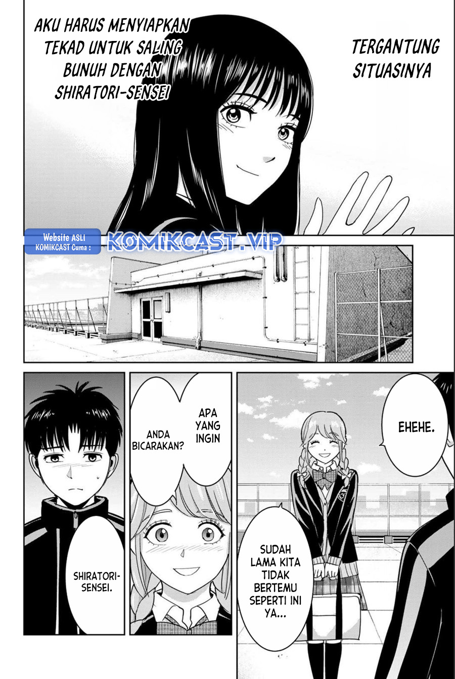 Fukushuu no Kyoukasho Chapter 65 Gambar 5