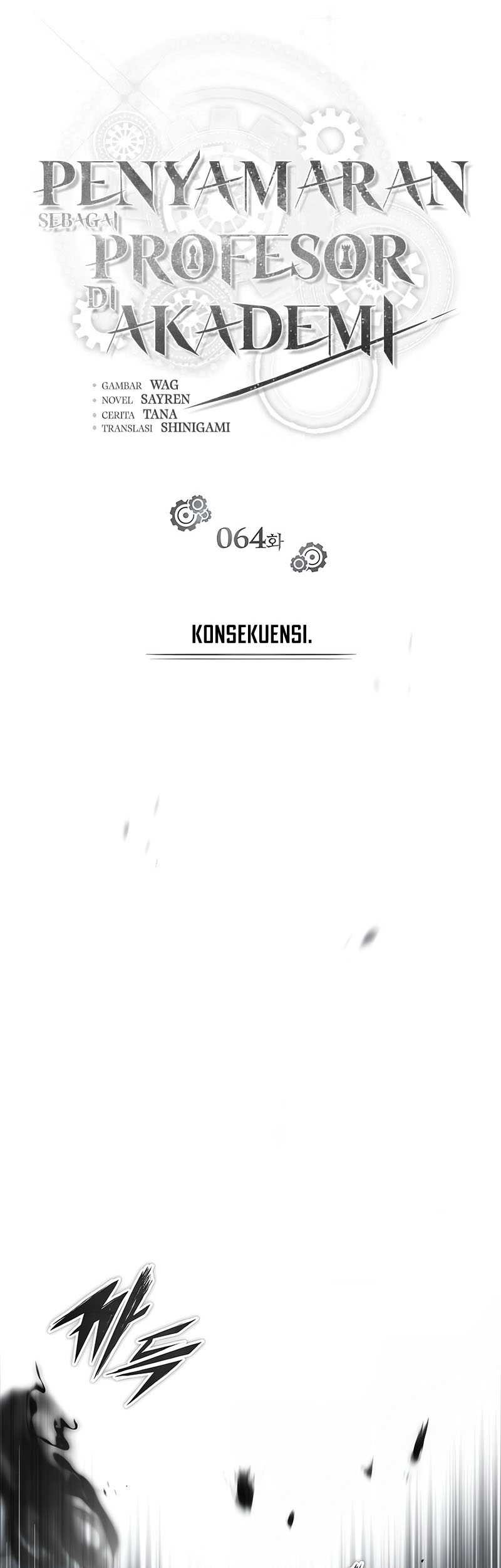 Academy’s Undercover Professor Chapter 64 Gambar 12