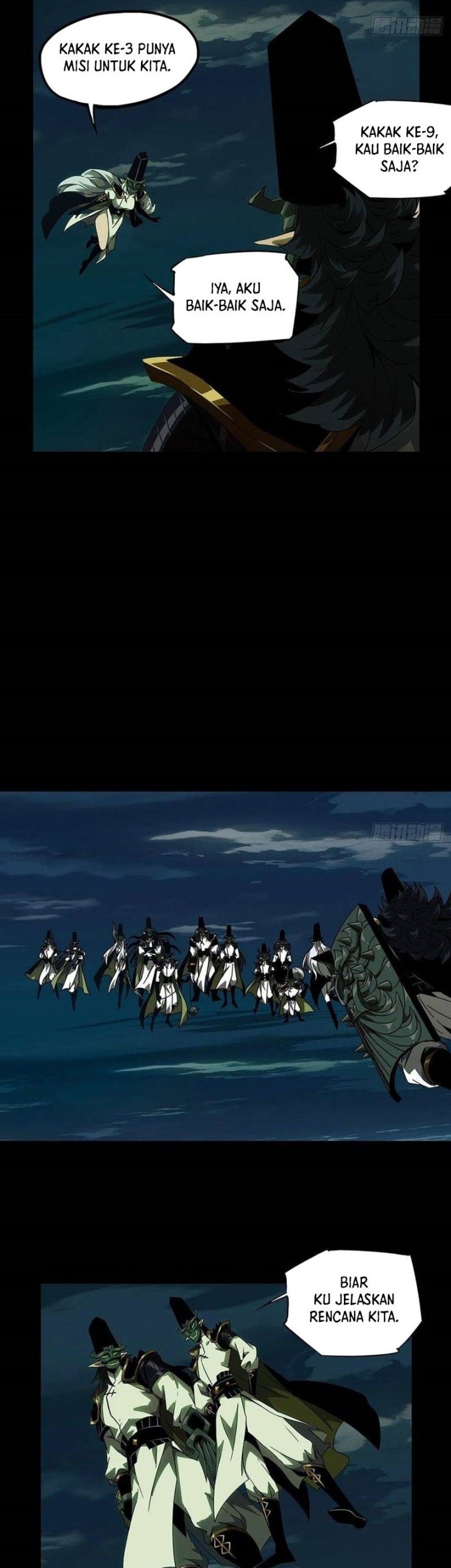 Da Xiang Wuxing Chapter 109 Gambar 3