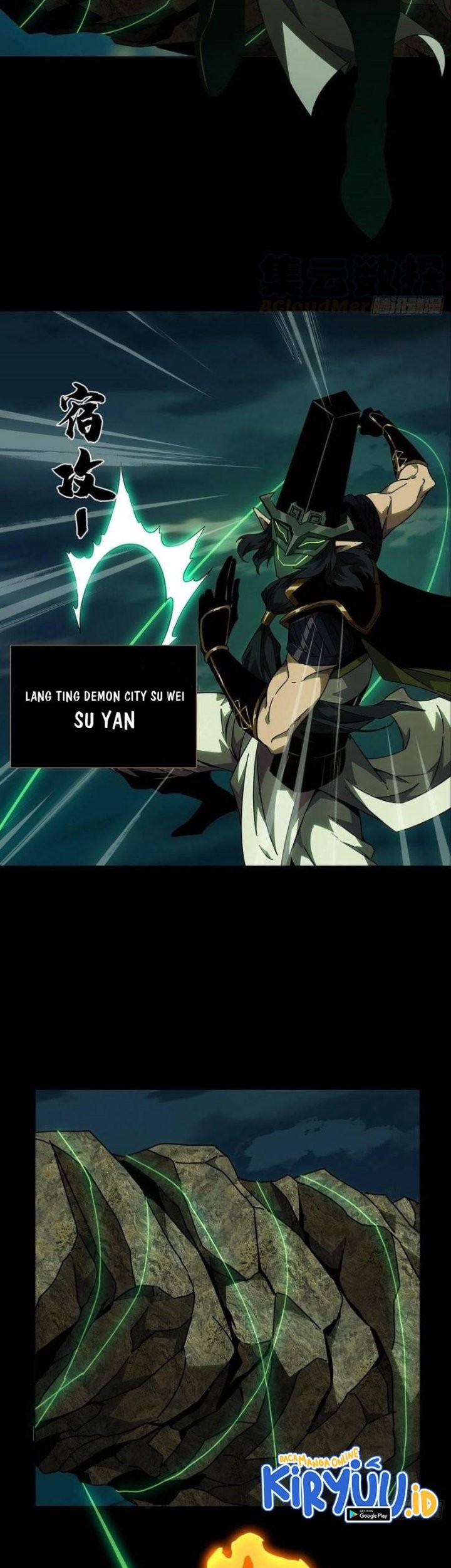 Da Xiang Wuxing Chapter 109 Gambar 17