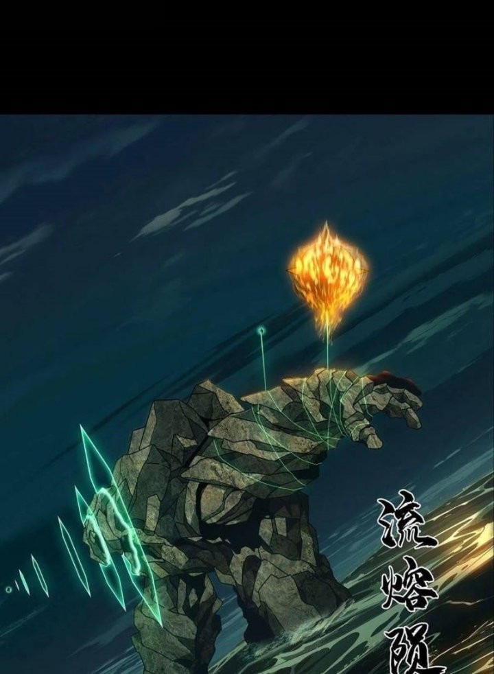 Da Xiang Wuxing Chapter 109 Gambar 19