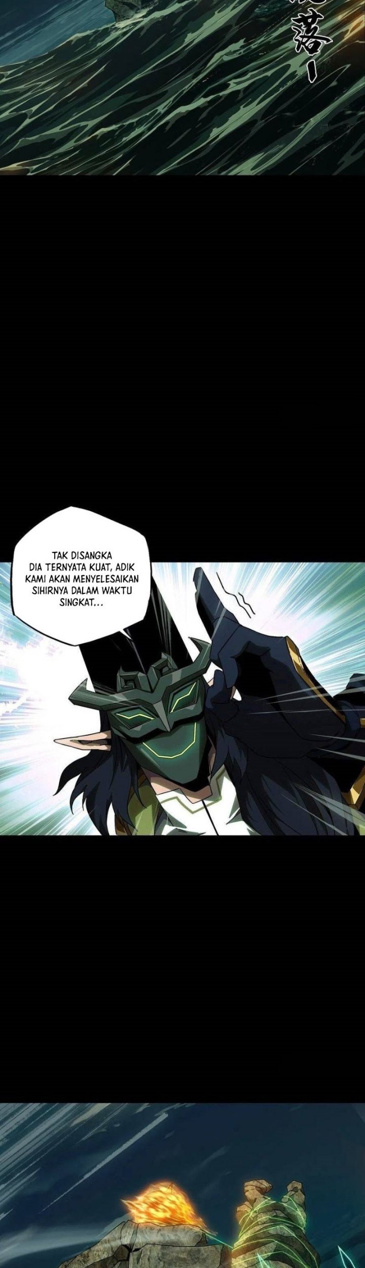 Da Xiang Wuxing Chapter 109 Gambar 20