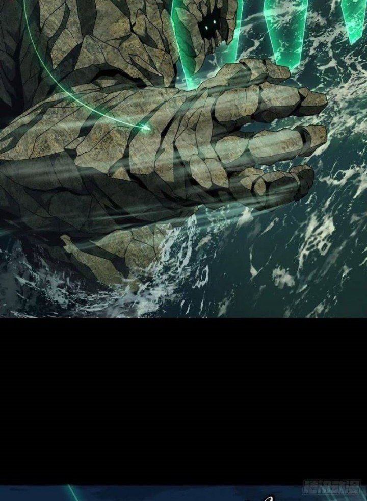 Da Xiang Wuxing Chapter 109 Gambar 22